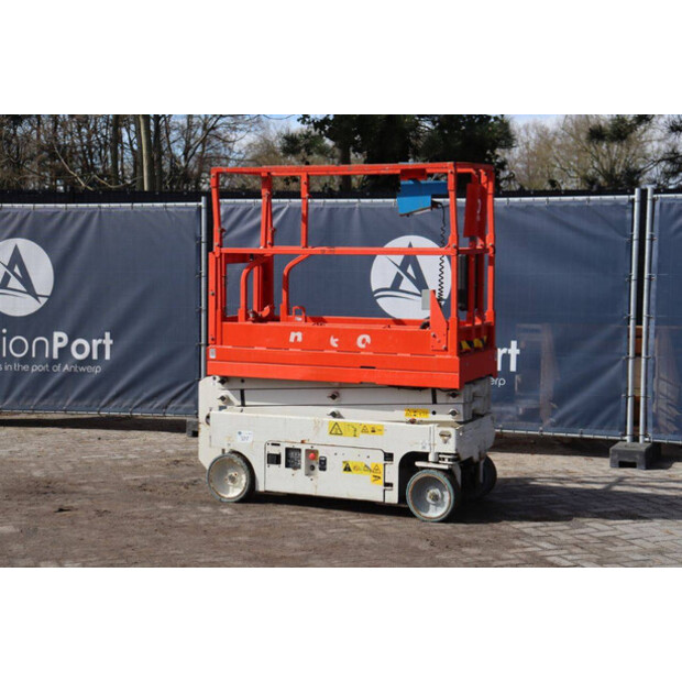 جيني GS1932-46416119