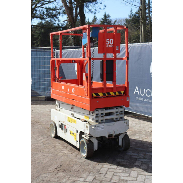 جيني GS1932-46416120