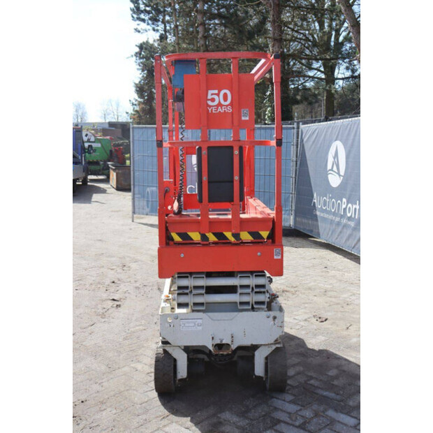 جيني GS1932-46416121