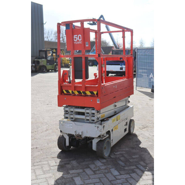 جيني GS1932-46416122