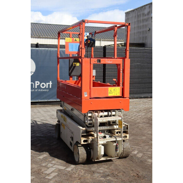 جيني GS1932-46416123