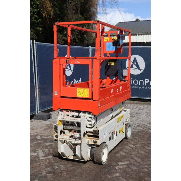 جيني GS1932-46416125