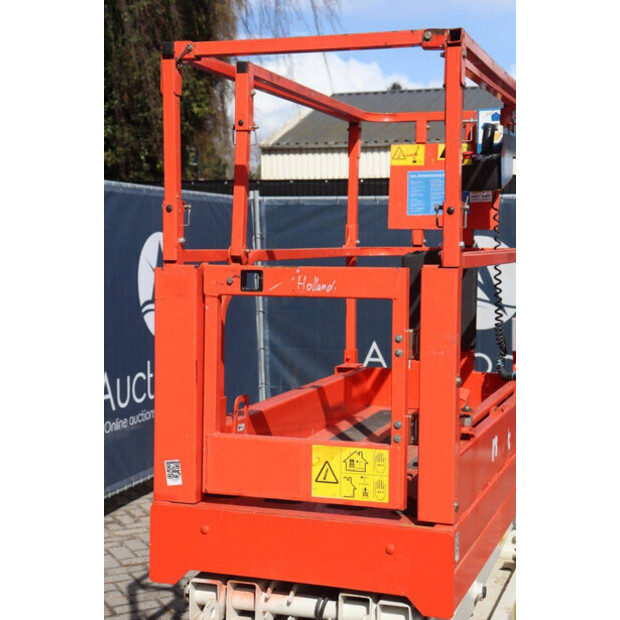 جيني GS1932-46416126