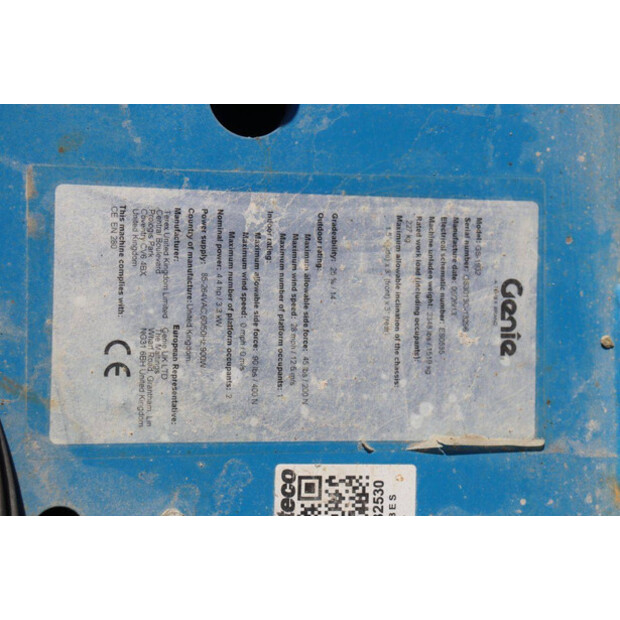 2013 جيني GS-1932-46416186