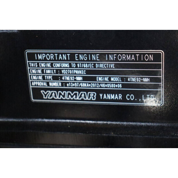 2017 يال 25VX-46416332