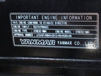 2017-yale-25vx-46416332