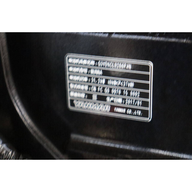 2017 يال 25VX-46416333