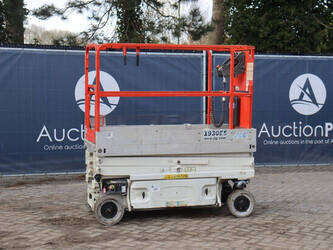 صورة ل رافعات مقصية 2014 جيه ال جي 1930 ES