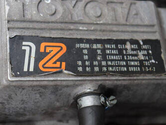 1991-toyota-02-5fd-f25-1439502-46418702