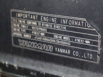 2014-yale-gdp25vx-e2170-1439503-46418737