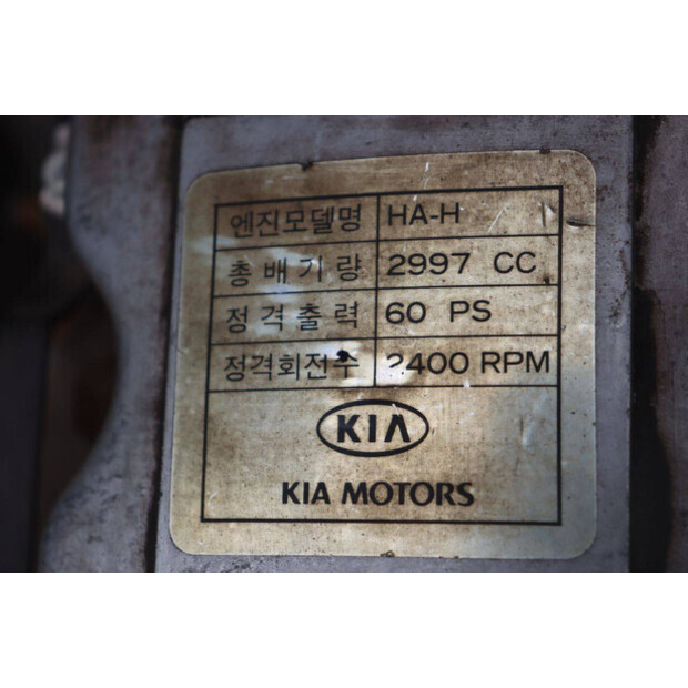 HALLA HDF25-46419022