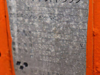 toyota-2f6l9-1439520-46419328