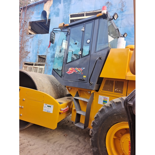 2020 اكس سي ام جي XS223J-46433005