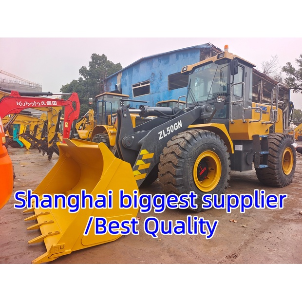 2024 XCMG ZL50GN-46433403