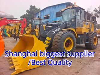 Image for WHEEL LOADERS 2024 XCMG ZL50GN
