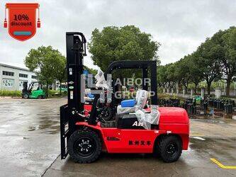 Image de CHARIOTS ÉLÉVATEURS 2025 HANGZHOU A35