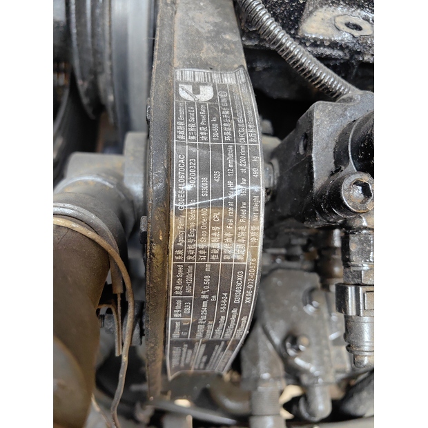 2025 ليوكونج CLG855N-46433457