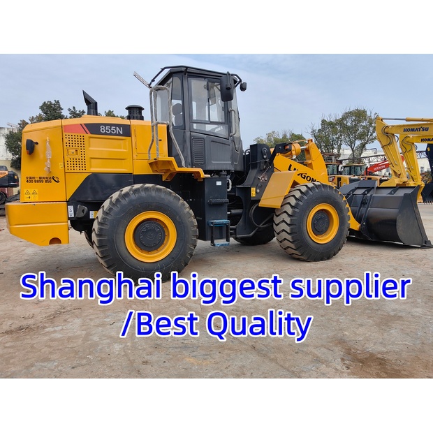 2025 ليوكونج CLG855N-46433458