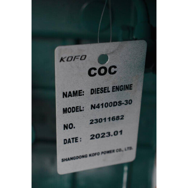 2024 Pheatonn GF2-W22-46433871