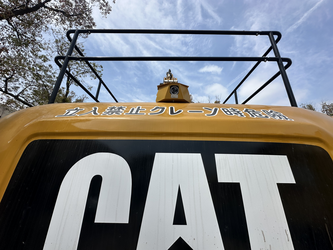 2025-caterpillar-323d2l-46434059