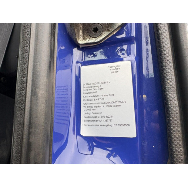 2010 سكانيا G-46435758