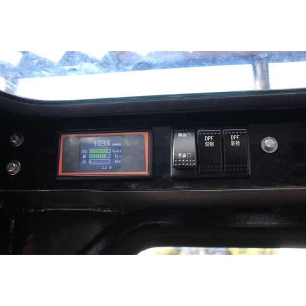 2026 بانثر SH50-46435788