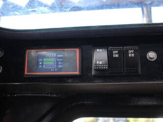 2026-panther-sh50-46435788