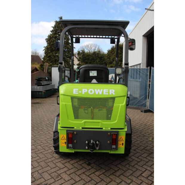 2026 بانثر 608E-46435871