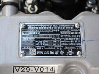 2025-jbc-fd-32-46435954