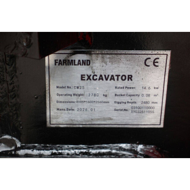 2026 Garland CM25-46436235