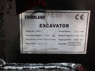 2026-garland-cm25-46436235