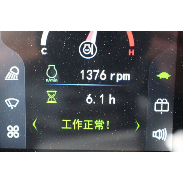 2026 Garland CM25-46436255