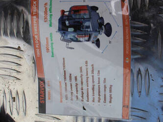 2025-starvox-d19-1439805-46436313