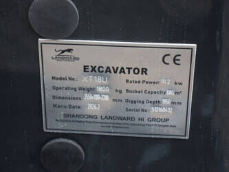 2026-cougar-xt-18u-46436358