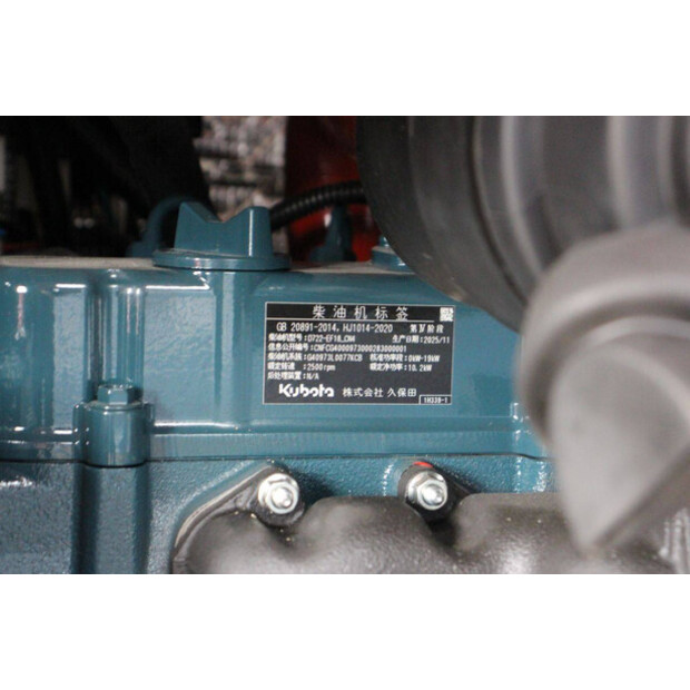 2026 Cougar XT-18U-46436364