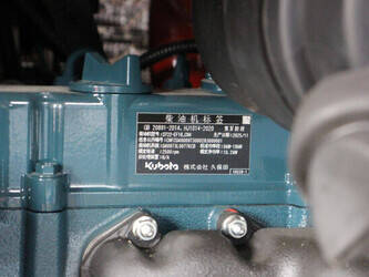 2026-cougar-xt-18u-46436364