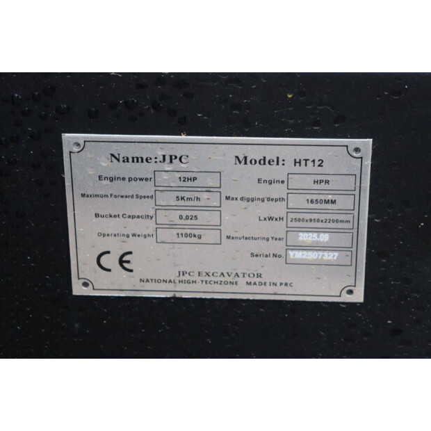 2025 JPC HT12-46436445