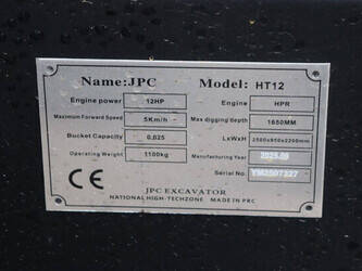 2025-jpc-ht12-1439811-46436445