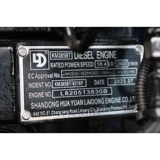 2025 Landward Ranger XT-18U-46436484