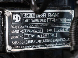 2025-landward-ranger-xt-18u-1439812-46436484