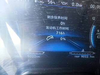 sany-1439964-46447587