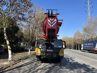 sany-1439965-46447598