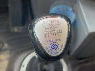 sany-1439967-46447622