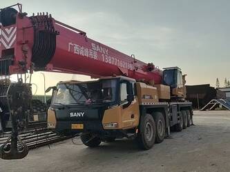 sany-1439971-46447705