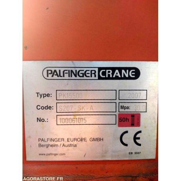 2007 رينو PREMIUM-46451513