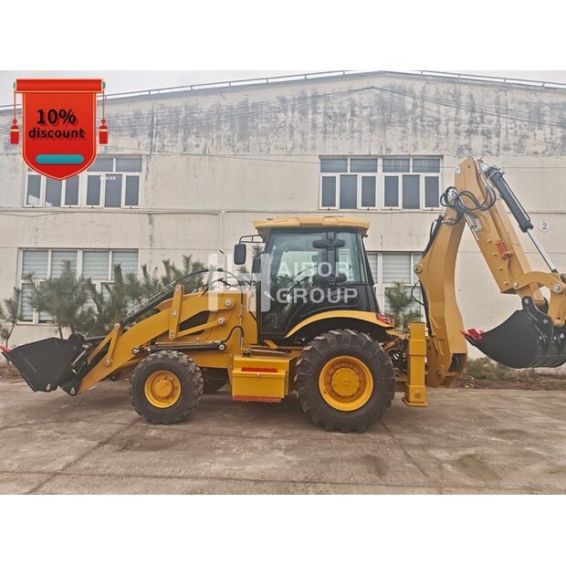 2025 Caterpillar 420F-46452256