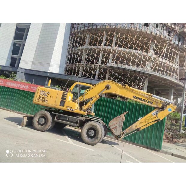 2020 كوماتسو 150-46452268