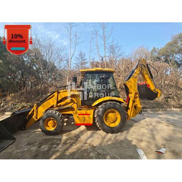 2024 Caterpillar 420F-46452300