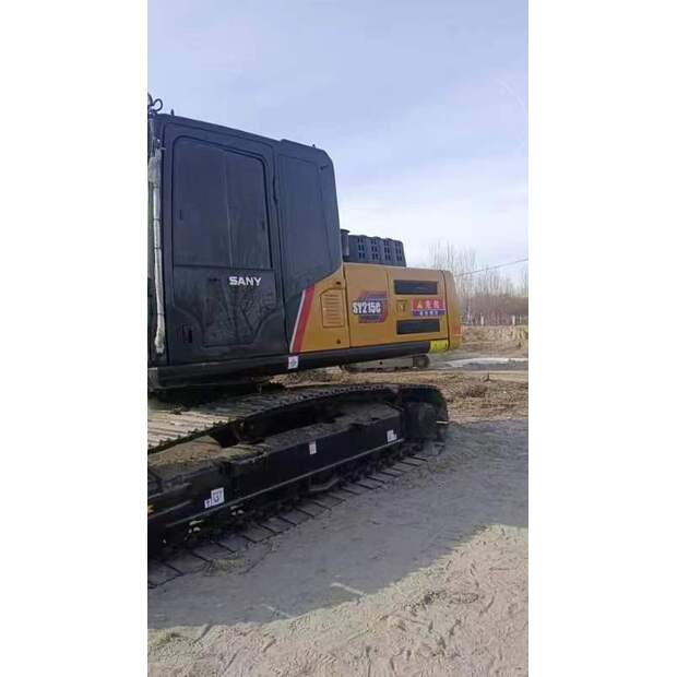 2020 Sany 215-46452317