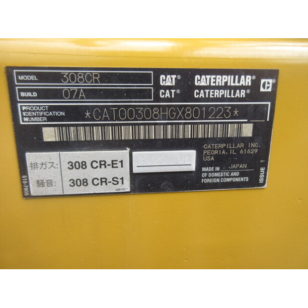 2020 كاتربيلر 308CR-07A-46452497